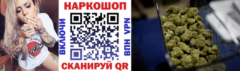 Купить закладку Кашира СК КОКАИН Меф мяу мяу Гашиш