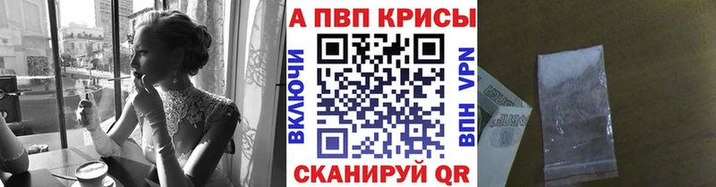 Каннабис Кашира