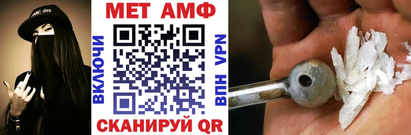 omg как войти  Кашира  АМФЕТАМИН Розовый 