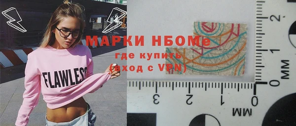 меф VHQ Абдулино