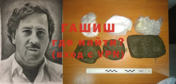 меф VHQ Абдулино
