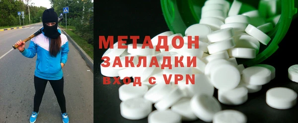 меф VHQ Абдулино