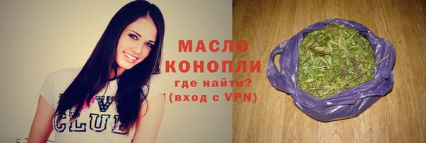меф VHQ Абдулино