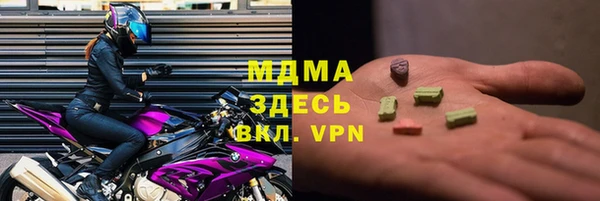 меф VHQ Абдулино