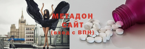 МДПВ Алзамай
