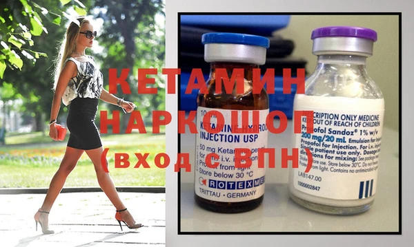 гашик Абинск