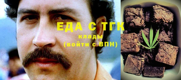 гашик Абинск