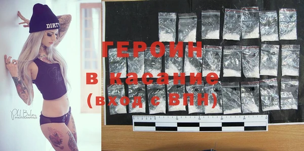 меф VHQ Абдулино