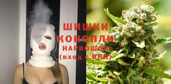 гашик Абинск