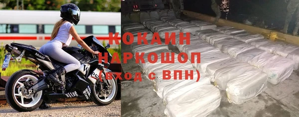 меф VHQ Абдулино