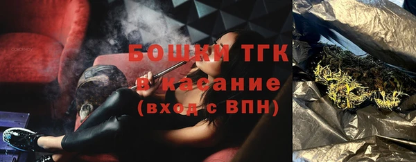 меф VHQ Абдулино