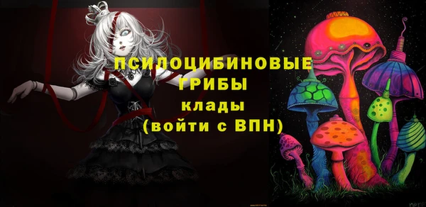 меф VHQ Абдулино