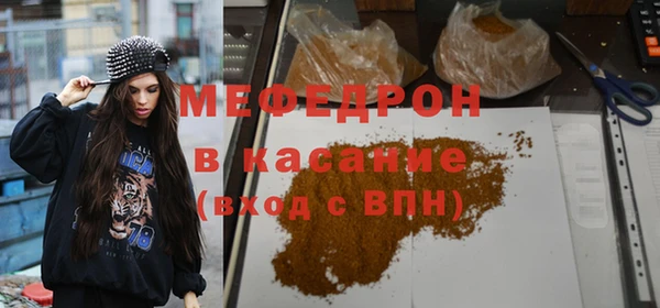 гашик Абинск