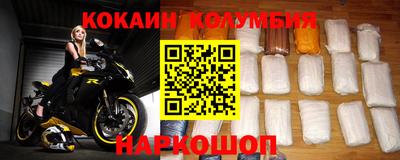 jwh Конаково