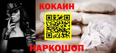 сатива Комсомольск-на-Амуре