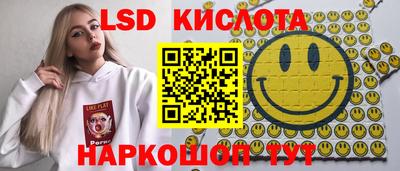 прущие крисы Коммунар