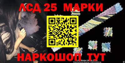 jwh Конаково