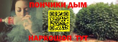 прущие крисы Коммунар