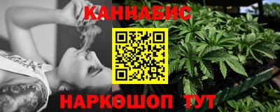 прущие крисы Коммунар