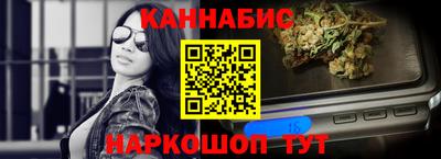 jwh Конаково