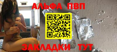 прущие крисы Коммунар