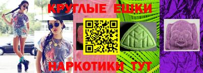 прущие крисы Коммунар
