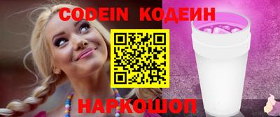 jwh Конаково