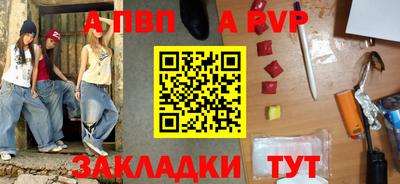 прущие крисы Коммунар