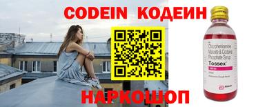 прущие крисы Коммунар