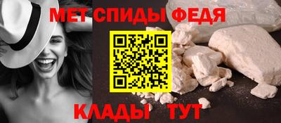 сатива Комсомольск-на-Амуре