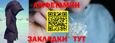 jwh Конаково
