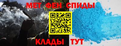 прущие крисы Коммунар