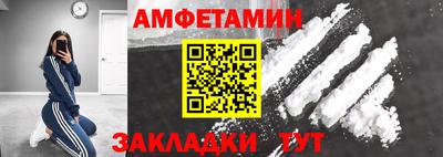 прущие крисы Коммунар