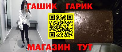 прущие крисы Коммунар