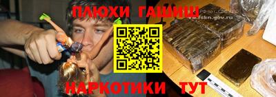 прущие крисы Коммунар