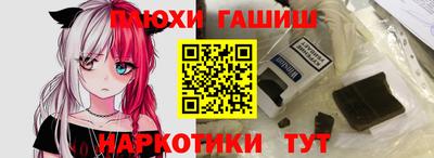 jwh Конаково