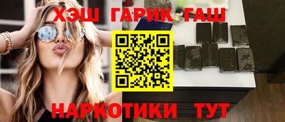 jwh Конаково