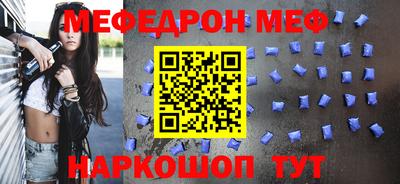 jwh Конаково