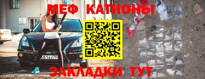 jwh Конаково