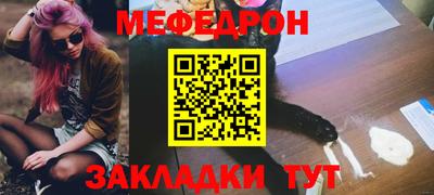 jwh Конаково