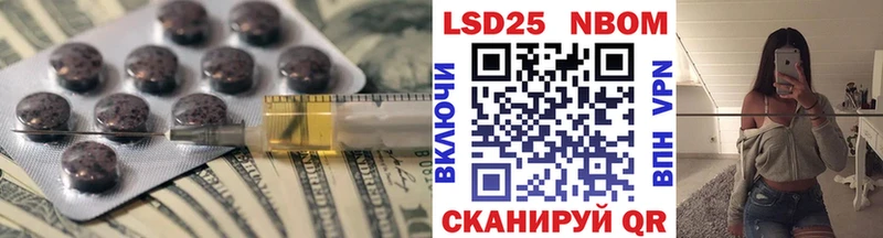 как найти закладки  Кашира  Лсд 25 экстази ecstasy 