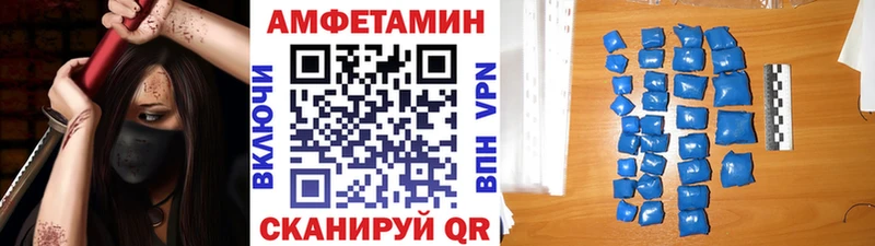 где можно купить наркотик Кашира Первитин пудра