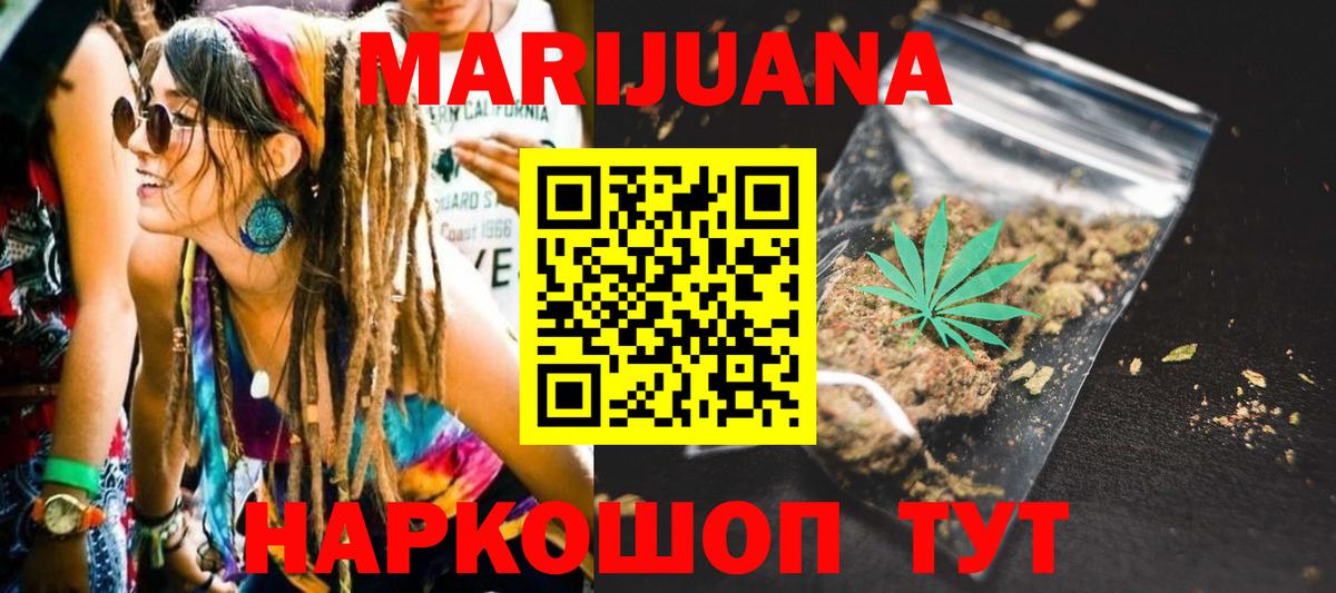 Кашира  Шишки марихуана семена  Шишки марихуана план  Вход с VPN  Марихуана LSD WEED 